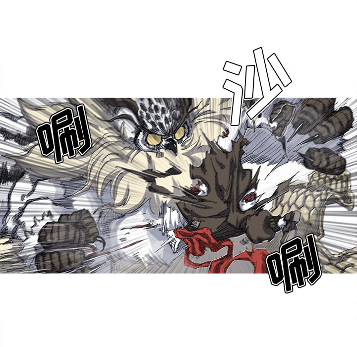 阿修罗[抖漫]韩漫全集-阿修罗-第 28 章无删减无遮挡章节图片 