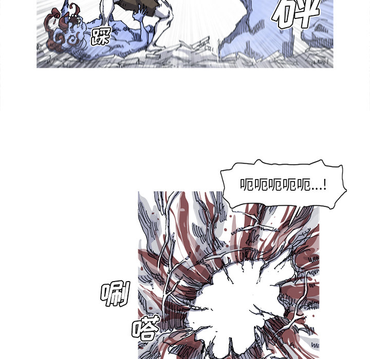 阿修罗[抖漫]韩漫全集-阿修罗-第 28 章无删减无遮挡章节图片 