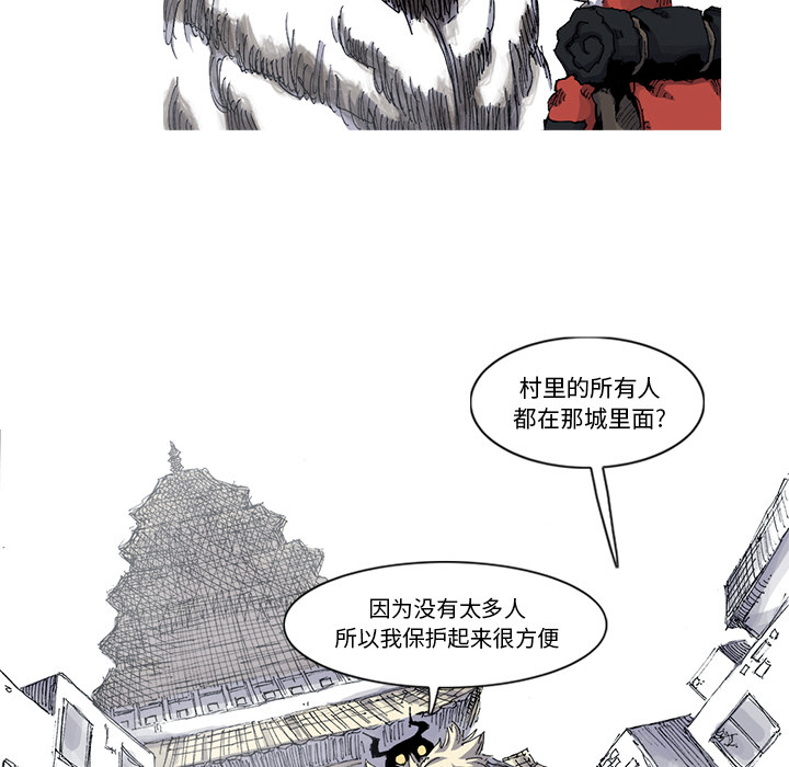 阿修罗[抖漫]韩漫全集-阿修罗-第 29 章无删减无遮挡章节图片 
