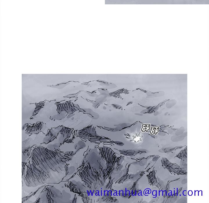 阿修罗[抖漫]韩漫全集-阿修罗-第 30 章无删减无遮挡章节图片 