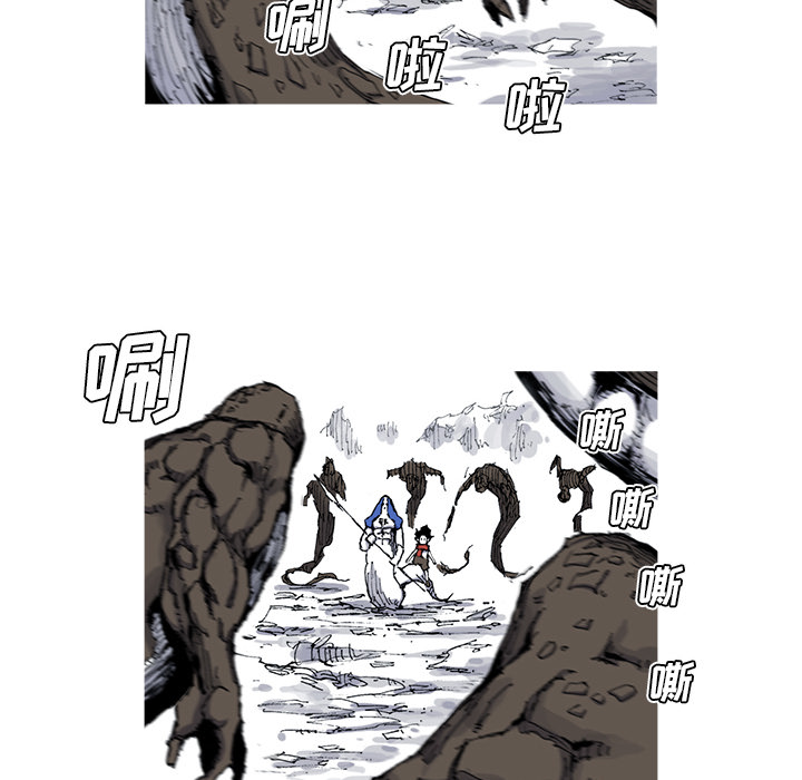 阿修罗[抖漫]韩漫全集-阿修罗-第 30 章无删减无遮挡章节图片 