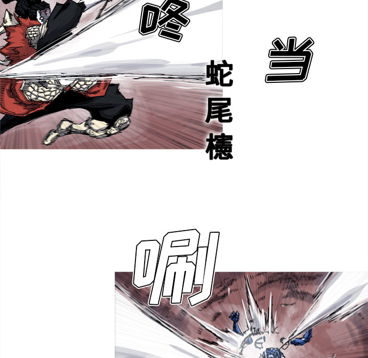 阿修罗[抖漫]韩漫全集-阿修罗-第 30 章无删减无遮挡章节图片 