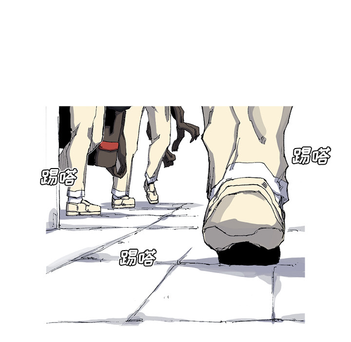阿修罗[抖漫]韩漫全集-阿修罗-第 30 章无删减无遮挡章节图片 