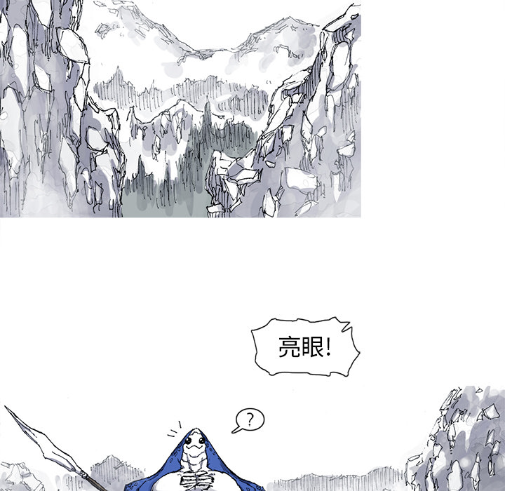 阿修罗[抖漫]韩漫全集-阿修罗-第 30 章无删减无遮挡章节图片 
