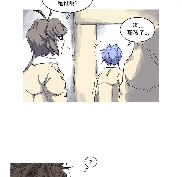 阿修罗[抖漫]韩漫全集-阿修罗-第 30 章无删减无遮挡章节图片 