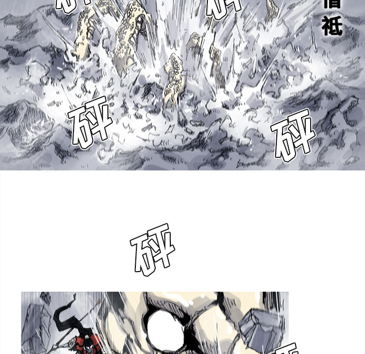 阿修罗[抖漫]韩漫全集-阿修罗-第 30 章无删减无遮挡章节图片 