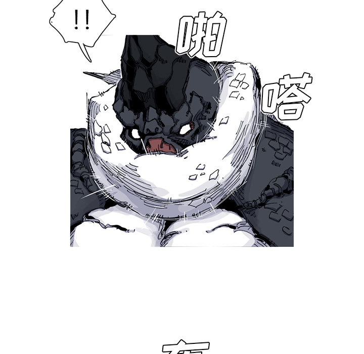阿修罗[抖漫]韩漫全集-阿修罗-第 31 章无删减无遮挡章节图片 