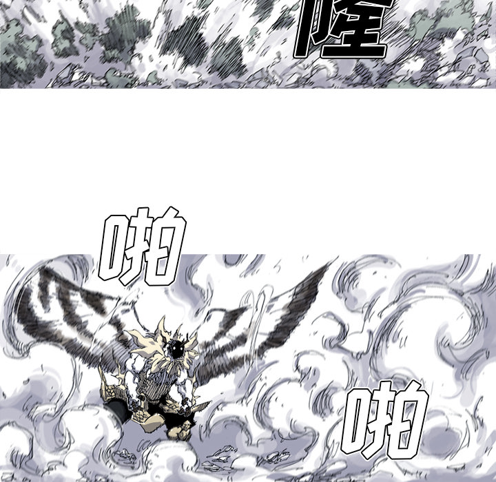 阿修罗[抖漫]韩漫全集-阿修罗-第 31 章无删减无遮挡章节图片 