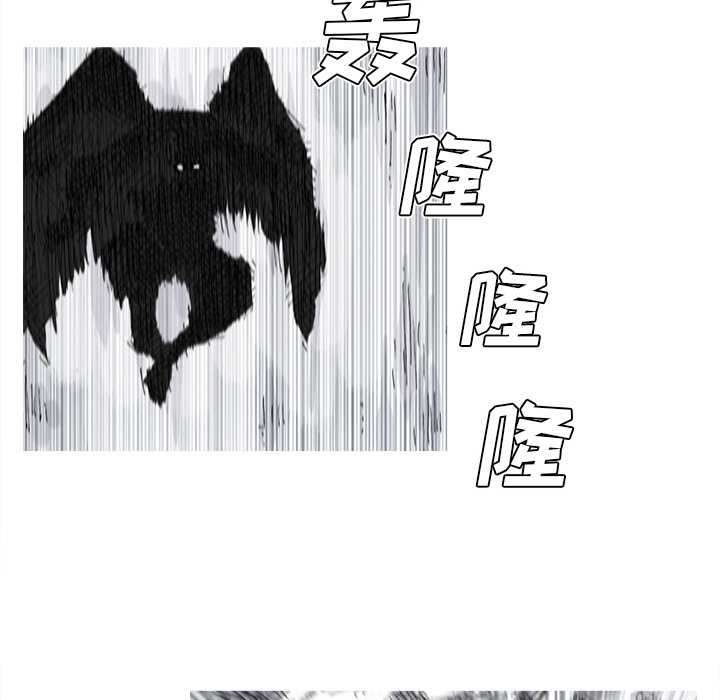 阿修罗[抖漫]韩漫全集-阿修罗-第 31 章无删减无遮挡章节图片 