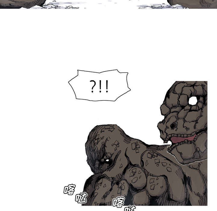阿修罗[抖漫]韩漫全集-阿修罗-第 31 章无删减无遮挡章节图片 