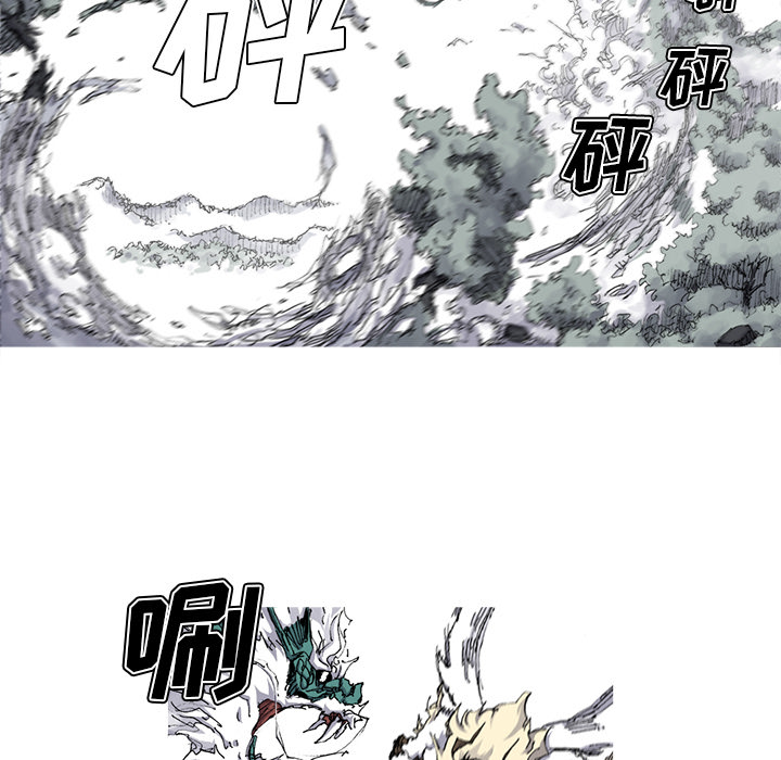 阿修罗[抖漫]韩漫全集-阿修罗-第 31 章无删减无遮挡章节图片 