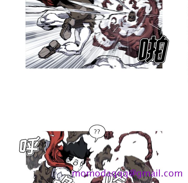 阿修罗[抖漫]韩漫全集-阿修罗-第 31 章无删减无遮挡章节图片 