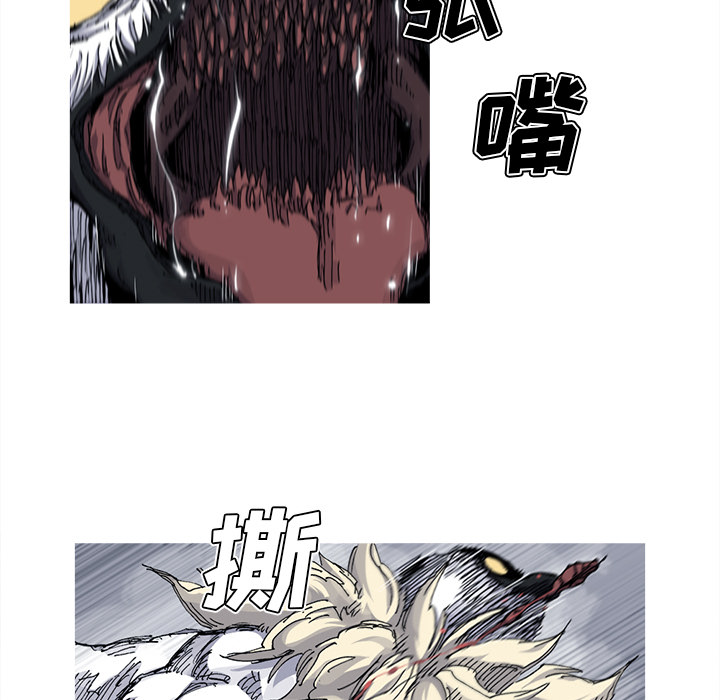 阿修罗[抖漫]韩漫全集-阿修罗-第 31 章无删减无遮挡章节图片 