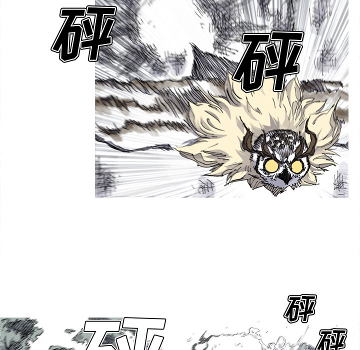 阿修罗[抖漫]韩漫全集-阿修罗-第 31 章无删减无遮挡章节图片 