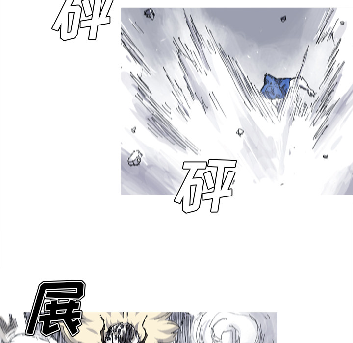 阿修罗[抖漫]韩漫全集-阿修罗-第 32 章无删减无遮挡章节图片 