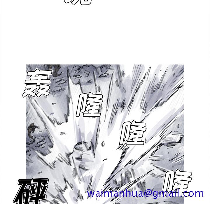 阿修罗[抖漫]韩漫全集-阿修罗-第 32 章无删减无遮挡章节图片 
