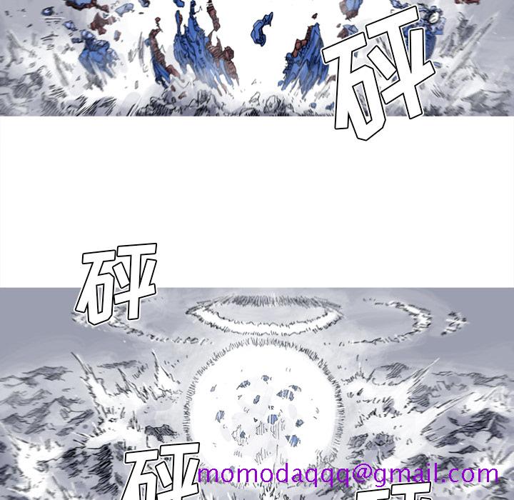 阿修罗[抖漫]韩漫全集-阿修罗-第 32 章无删减无遮挡章节图片 