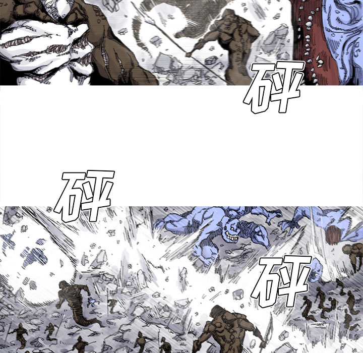 阿修罗[抖漫]韩漫全集-阿修罗-第 32 章无删减无遮挡章节图片 