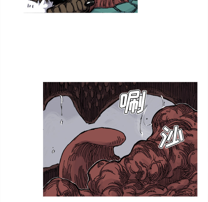阿修罗[抖漫]韩漫全集-阿修罗-第 32 章无删减无遮挡章节图片 