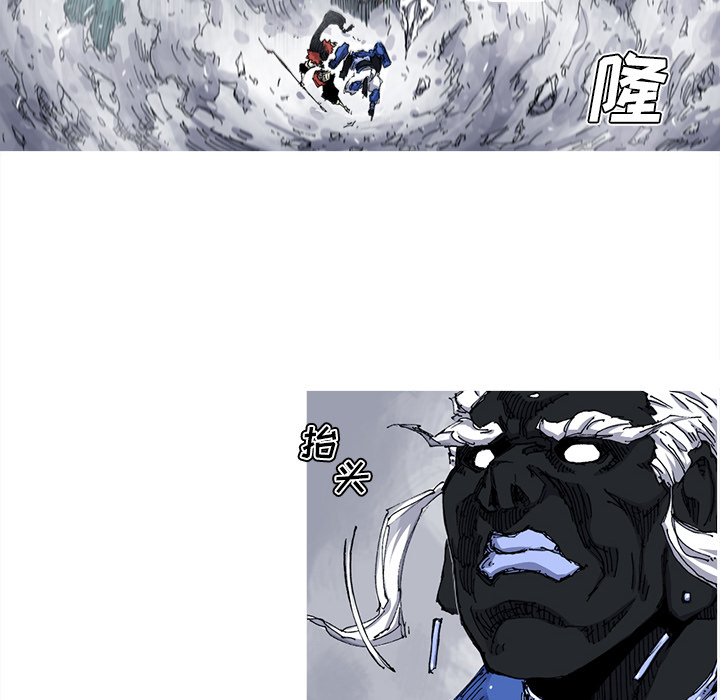 阿修罗[抖漫]韩漫全集-阿修罗-第 32 章无删减无遮挡章节图片 