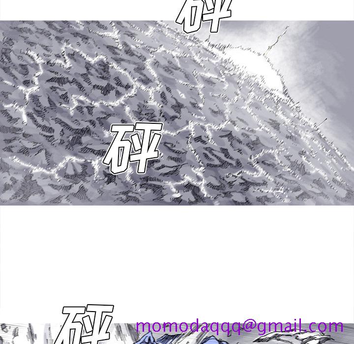 阿修罗[抖漫]韩漫全集-阿修罗-第 32 章无删减无遮挡章节图片 