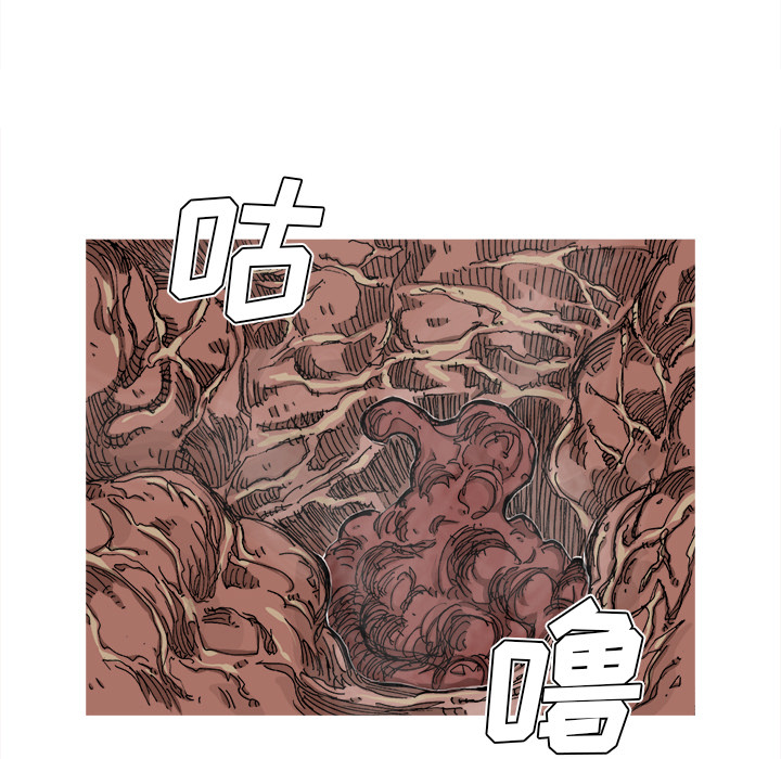 阿修罗[抖漫]韩漫全集-阿修罗-第 32 章无删减无遮挡章节图片 