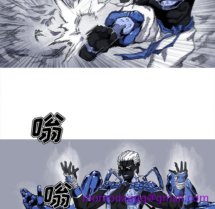 阿修罗[抖漫]韩漫全集-阿修罗-第 32 章无删减无遮挡章节图片 