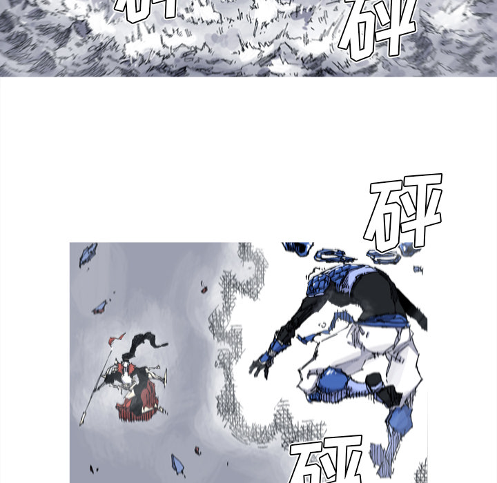 阿修罗[抖漫]韩漫全集-阿修罗-第 32 章无删减无遮挡章节图片 