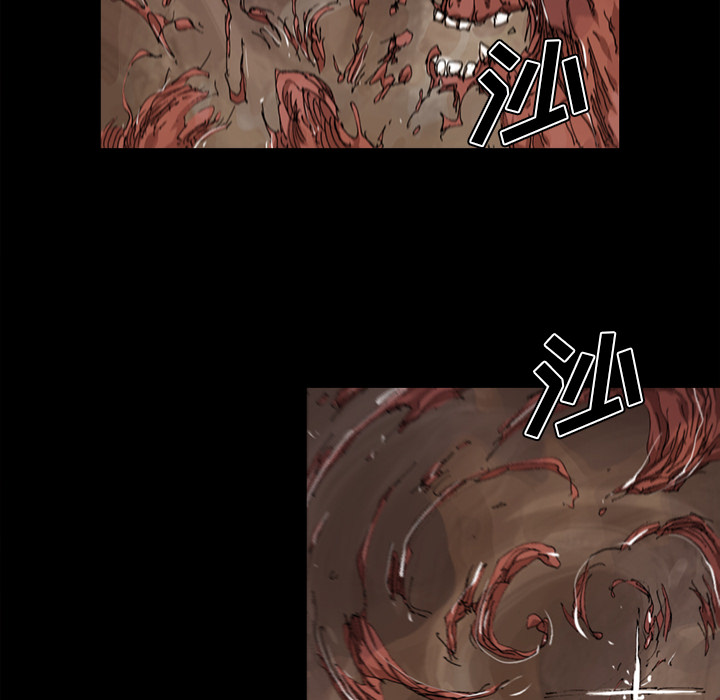 阿修罗[抖漫]韩漫全集-阿修罗-第 32 章无删减无遮挡章节图片 