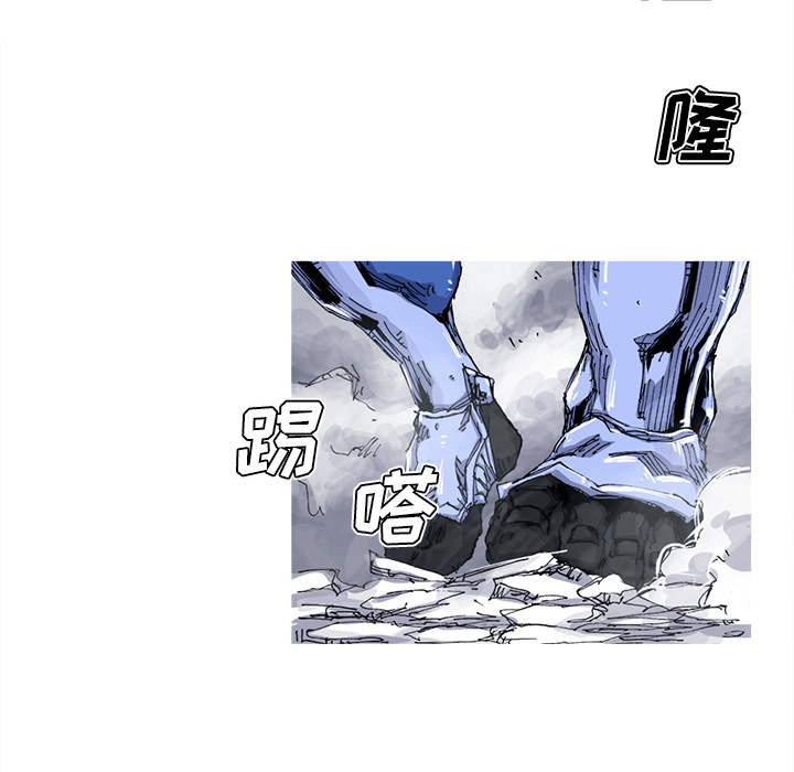 阿修罗[抖漫]韩漫全集-阿修罗-第 32 章无删减无遮挡章节图片 