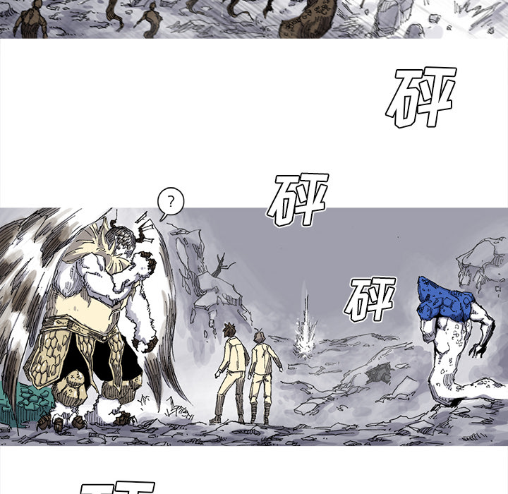 阿修罗[抖漫]韩漫全集-阿修罗-第 32 章无删减无遮挡章节图片 