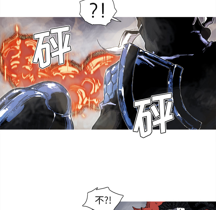 阿修罗[抖漫]韩漫全集-阿修罗-第 33 章无删减无遮挡章节图片 