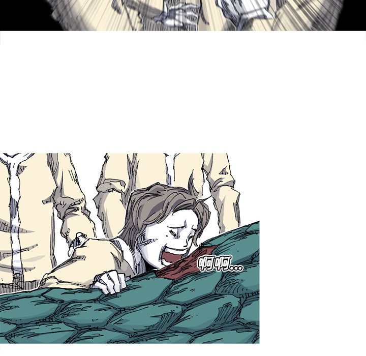 阿修罗[抖漫]韩漫全集-阿修罗-第 33 章无删减无遮挡章节图片 