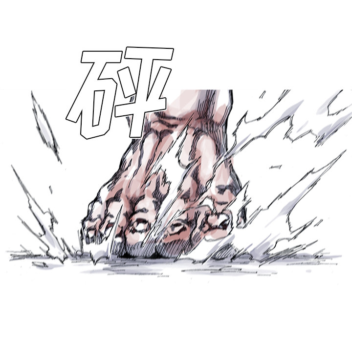 阿修罗[抖漫]韩漫全集-阿修罗-第 33 章无删减无遮挡章节图片 