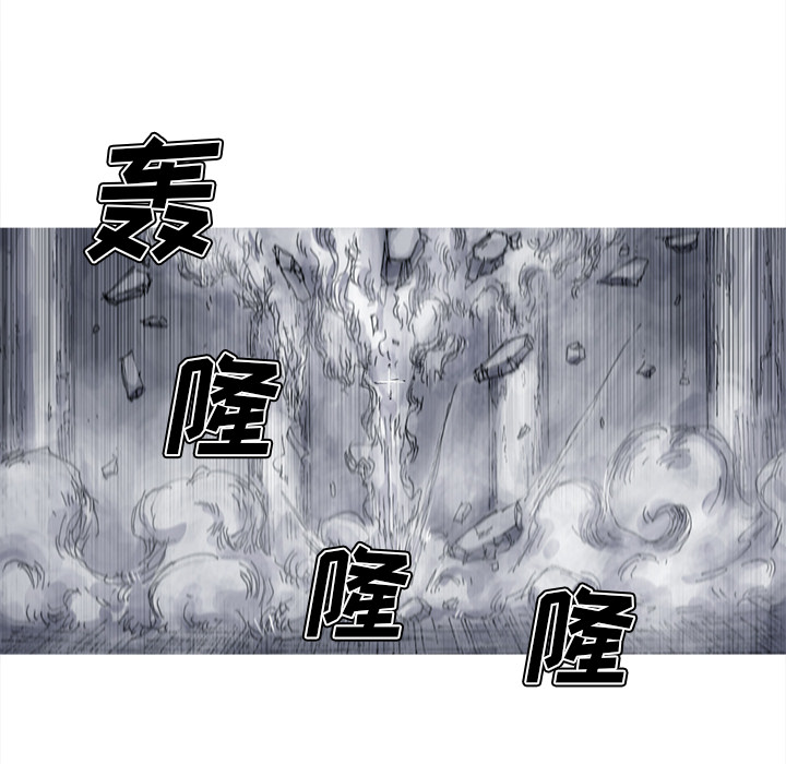 阿修罗[抖漫]韩漫全集-阿修罗-第 33 章无删减无遮挡章节图片 