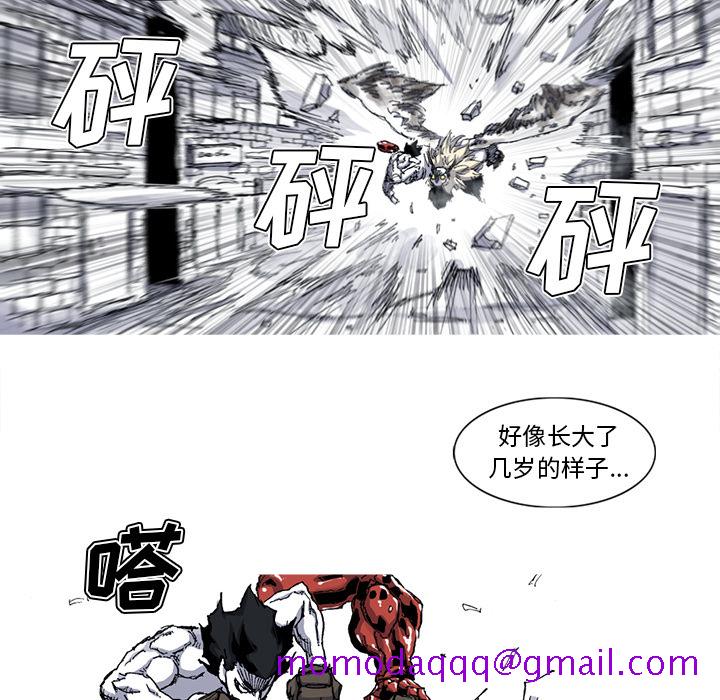 阿修罗[抖漫]韩漫全集-阿修罗-第 34 章无删减无遮挡章节图片 