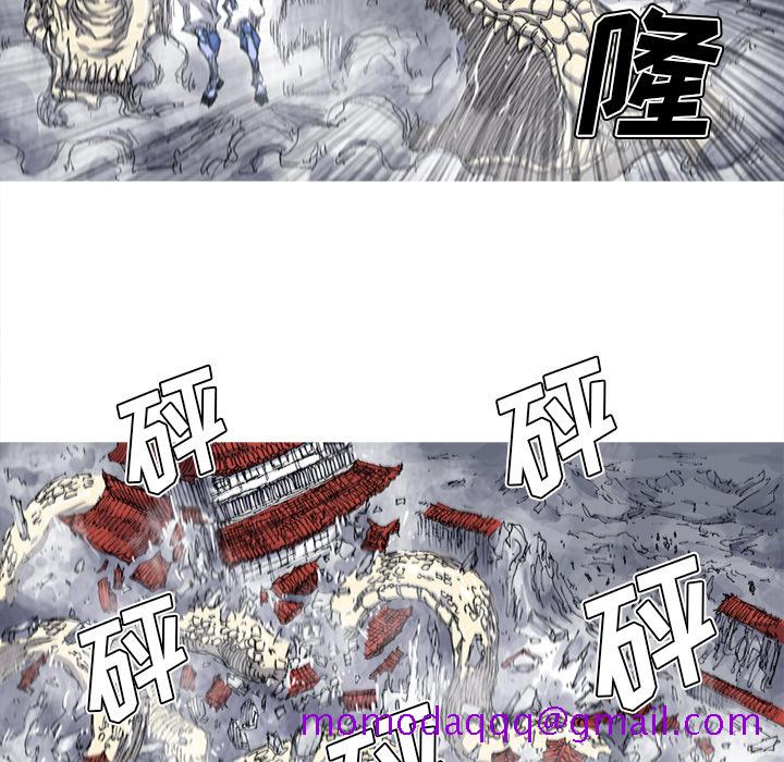 阿修罗[抖漫]韩漫全集-阿修罗-第 34 章无删减无遮挡章节图片 