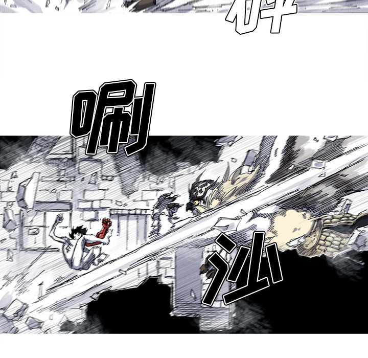 阿修罗[抖漫]韩漫全集-阿修罗-第 34 章无删减无遮挡章节图片 