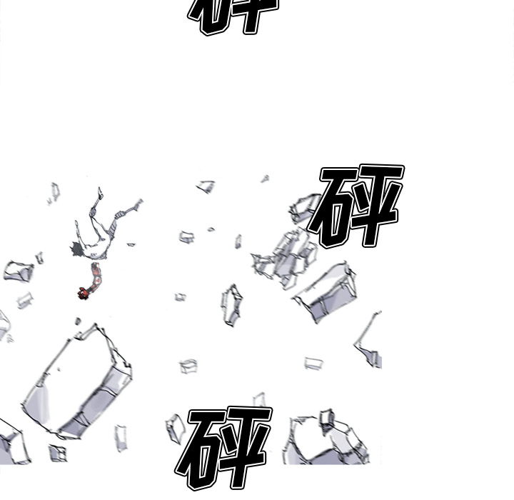 阿修罗[抖漫]韩漫全集-阿修罗-第 34 章无删减无遮挡章节图片 