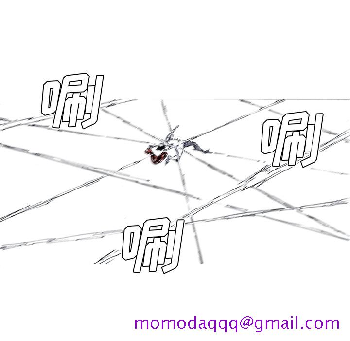 阿修罗[抖漫]韩漫全集-阿修罗-第 34 章无删减无遮挡章节图片 