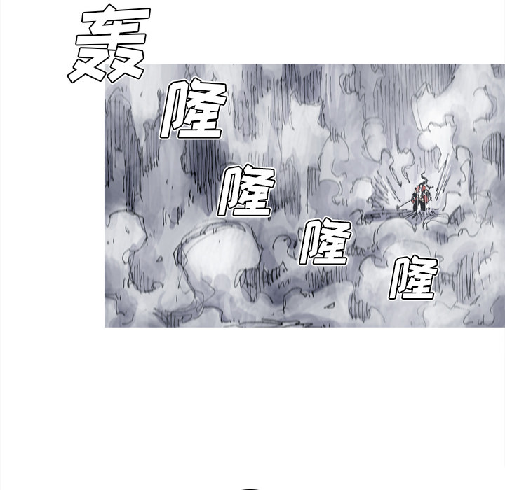 阿修罗[抖漫]韩漫全集-阿修罗-第 34 章无删减无遮挡章节图片 