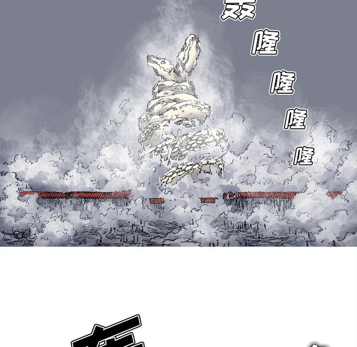 阿修罗[抖漫]韩漫全集-阿修罗-第 34 章无删减无遮挡章节图片 