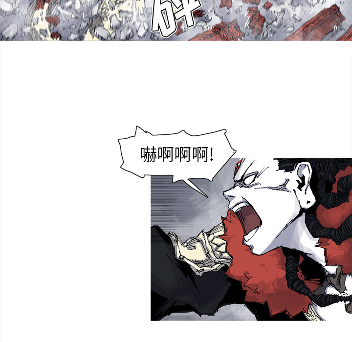 阿修罗[抖漫]韩漫全集-阿修罗-第 34 章无删减无遮挡章节图片 