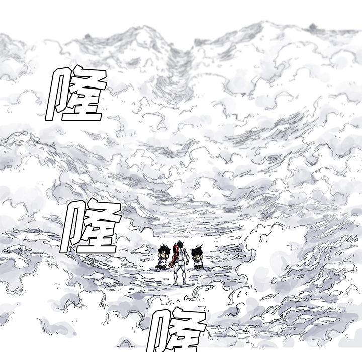 阿修罗[抖漫]韩漫全集-阿修罗-第 34 章无删减无遮挡章节图片 