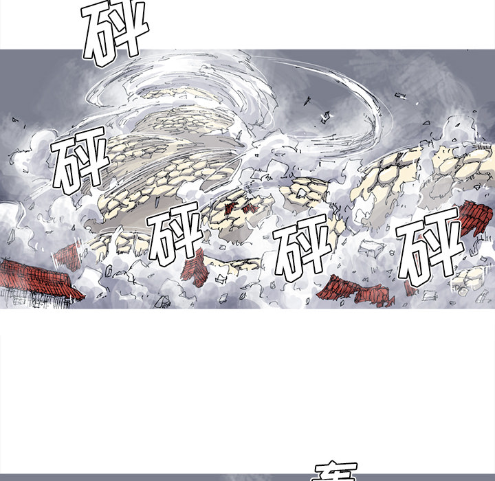 阿修罗[抖漫]韩漫全集-阿修罗-第 34 章无删减无遮挡章节图片 