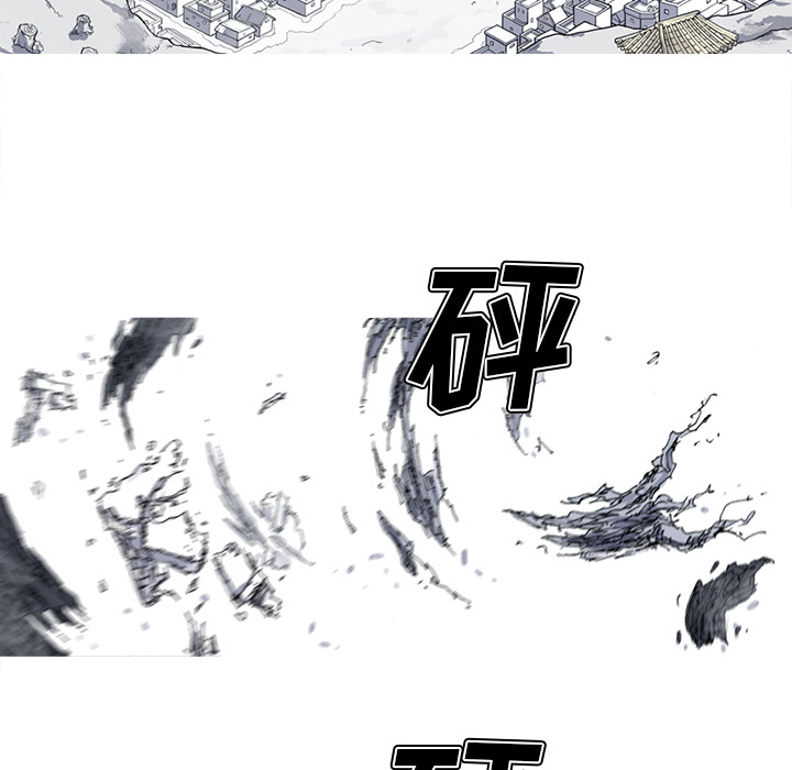 阿修罗[抖漫]韩漫全集-阿修罗-第 34 章无删减无遮挡章节图片 