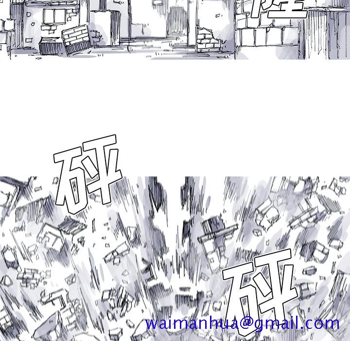 阿修罗[抖漫]韩漫全集-阿修罗-第 34 章无删减无遮挡章节图片 