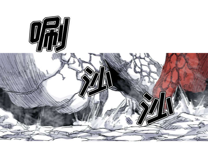 阿修罗[抖漫]韩漫全集-阿修罗-第 35 章无删减无遮挡章节图片 