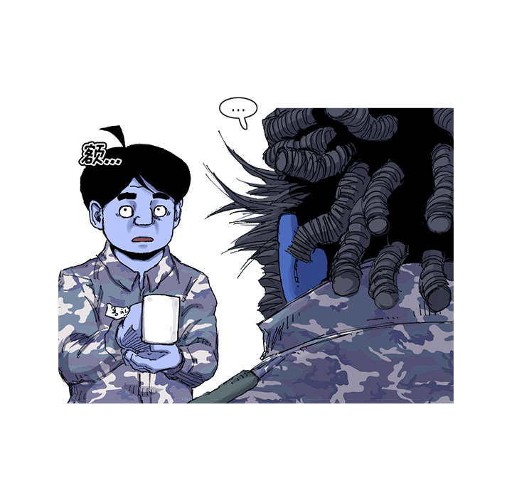 阿修罗[抖漫]韩漫全集-阿修罗-第 35 章无删减无遮挡章节图片 