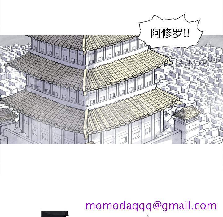 阿修罗[抖漫]韩漫全集-阿修罗-第 35 章无删减无遮挡章节图片 